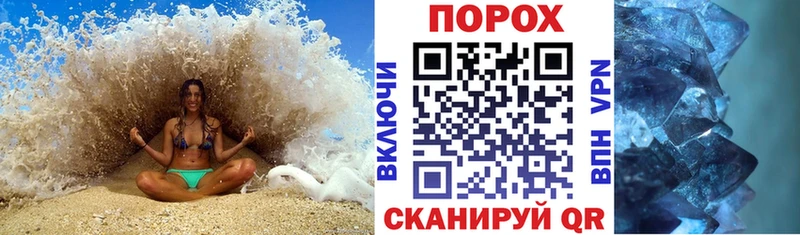 Амфетамин Premium Пенза