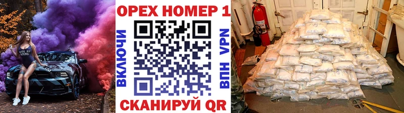 Кокаин Колумбийский  наркотики  MEGA зеркало  Пенза 
