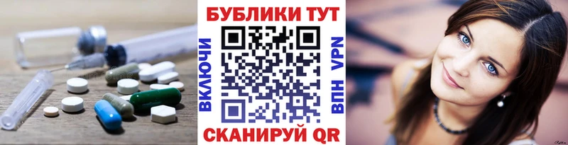 Экстази бентли  OMG зеркало  Пенза  закладки 