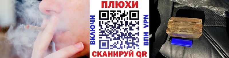 ГАШИШ ice o lator  Пенза 