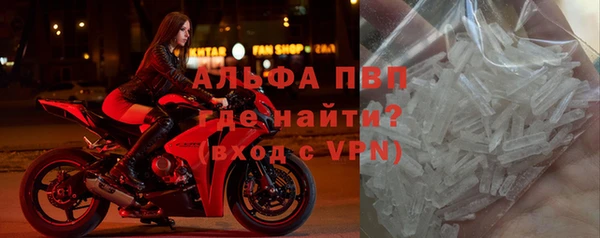 мдма Гусев