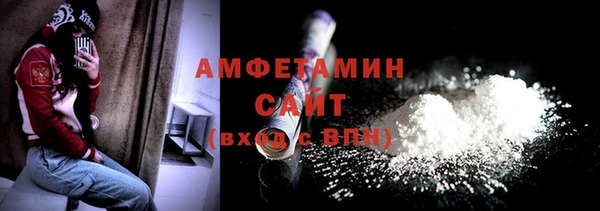 наркотики Алзамай