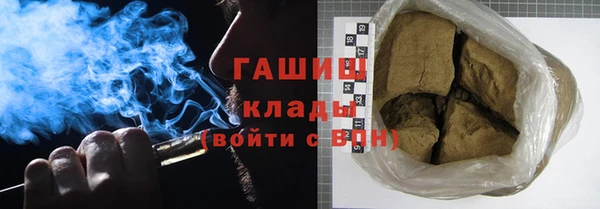 тгк Алексеевка
