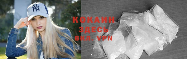 прущие крисы Костерёво