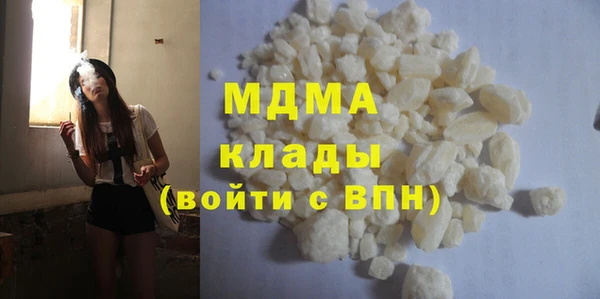 тгк Алексеевка