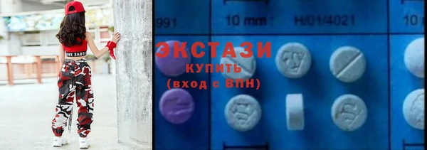 наркотики Алзамай
