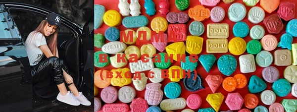 тгк Алексеевка