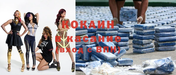 тгк Алексеевка