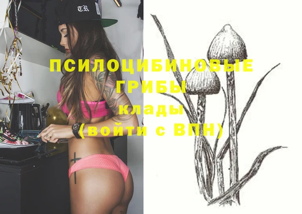 кокаин VHQ Коряжма