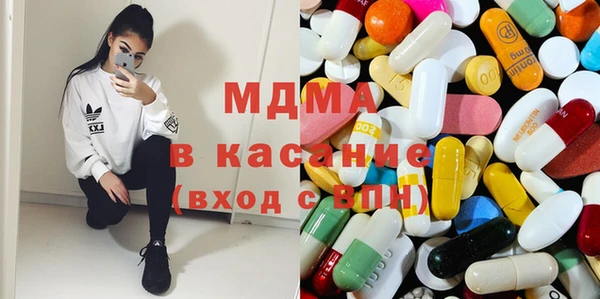 наркотики Алзамай